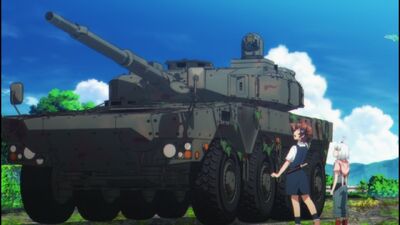 Touring After the Apocalypse