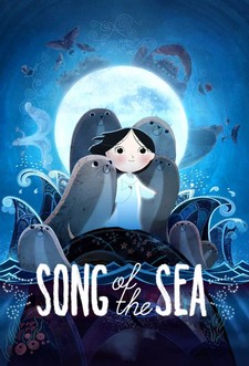 La canzone del mare