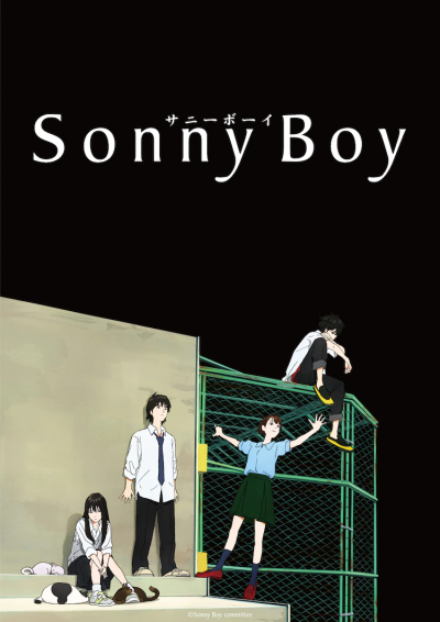 Sonny_Boy-cover.jpg