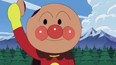 Sore Ike! Anpanman: Chapon no Hero!
