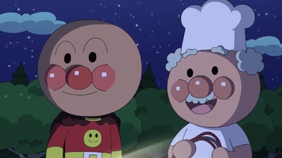 Soreike! Anpanman: Pantan and the Promised Star