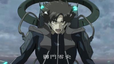 Fafner The Beyond