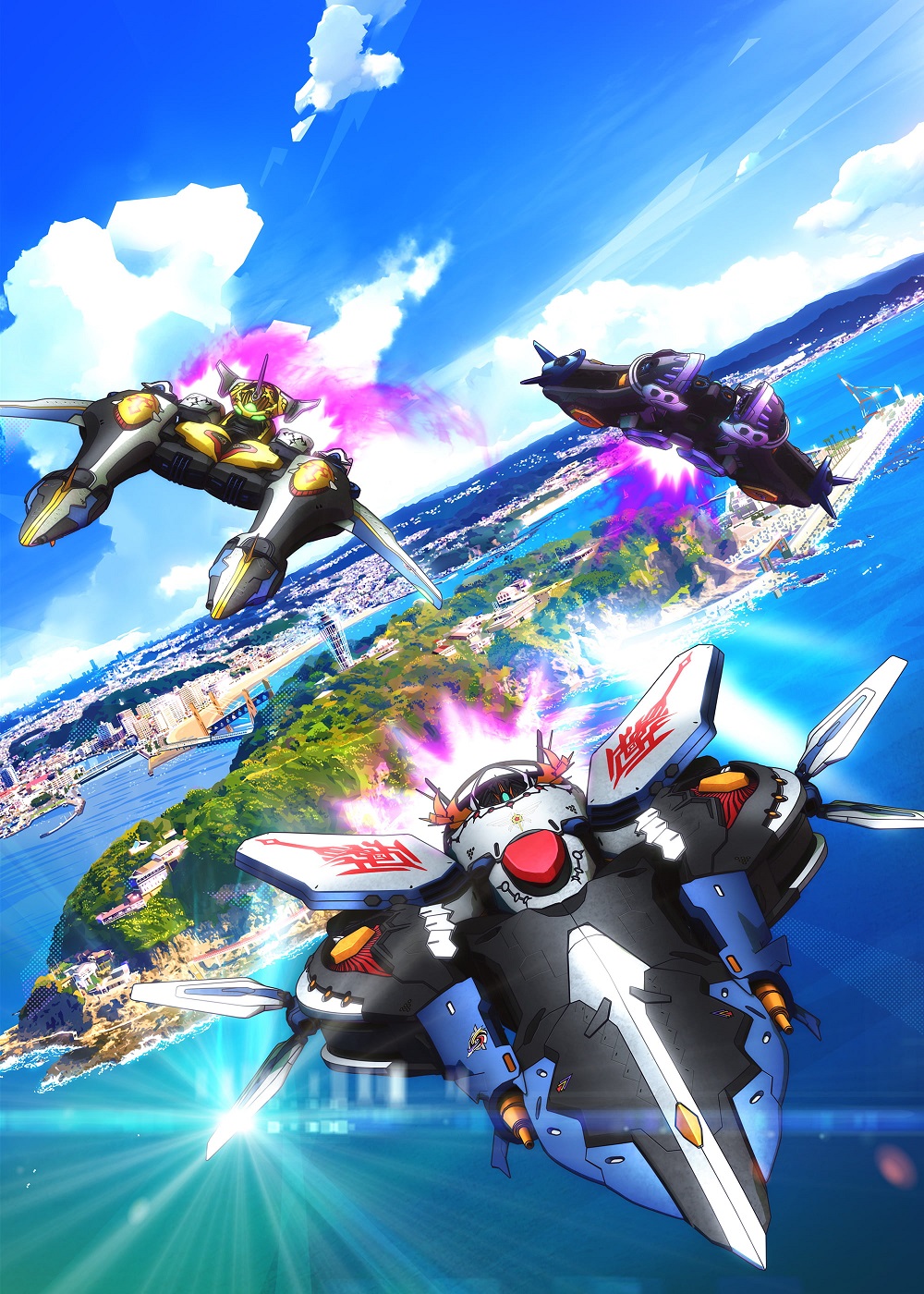 Aquarion Myth of Emotions