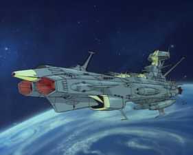 La corazzata spaziale Yamato 2