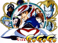 Mach Go Go Go (1997)