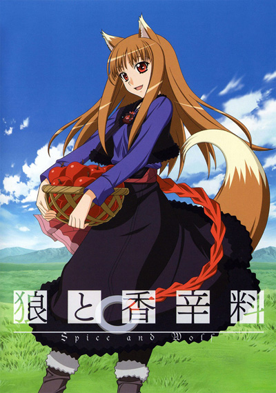 Spice and Wolf