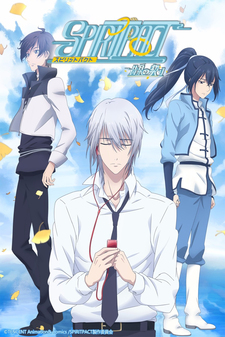 Spiritpact -Bond of the Underworld-