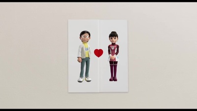 Stand By Me Doraemon 2
