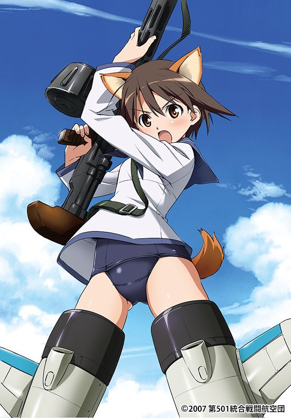 Strike Witches 2