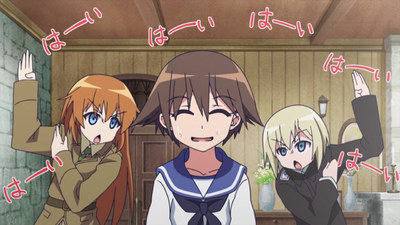Strike Witches: 501st Joint Fighter Wing Take Off!