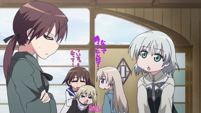 Strike Witches: 501st Joint Fighter Wing Take Off!