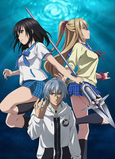 Strike the Blood III