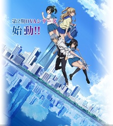 Strike the Blood II