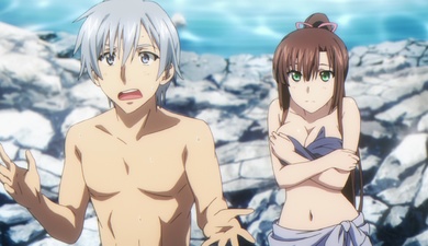 Strike the Blood II