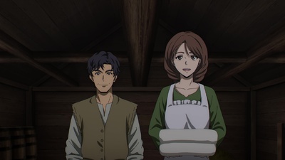 Suikoden: The Anime