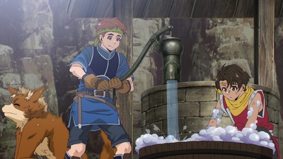 Suikoden: The Anime
