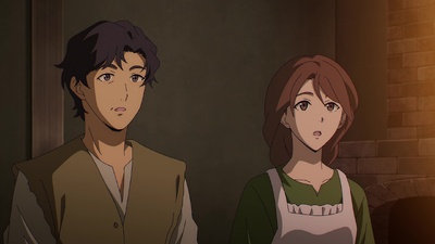 Suikoden: The Anime
