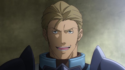 Suikoden: The Anime