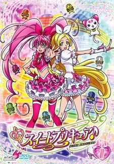 Suite_Pretty_Cure-cover-thumb