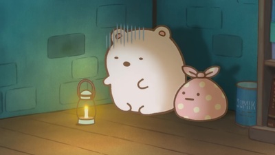 Sumikko Gurashi