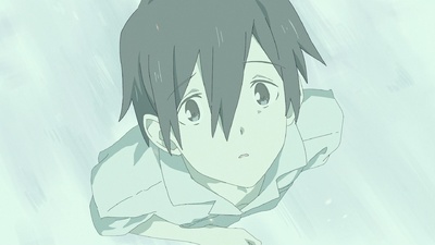 Summer Ghost