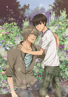 Super Lovers 2: primo trailer per la seconda stagione del boys-love, in  partenza a gennaio