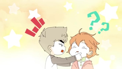 Super Secret