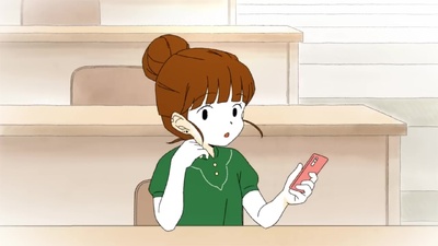Super Secret