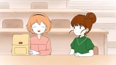 Super Secret