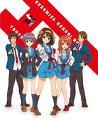 La malinconia di Haruhi Suzumiya (2009)