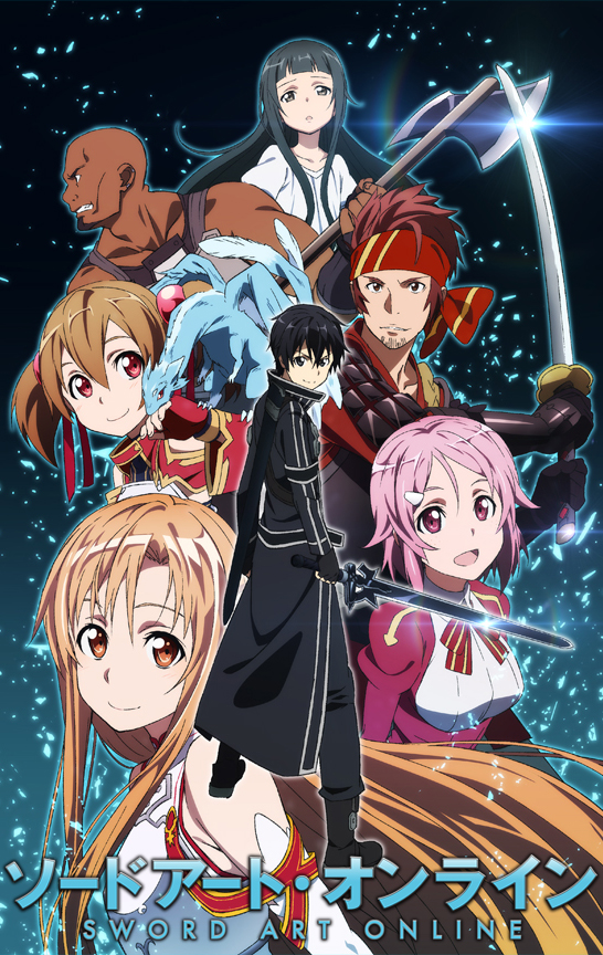 Sword Art Online