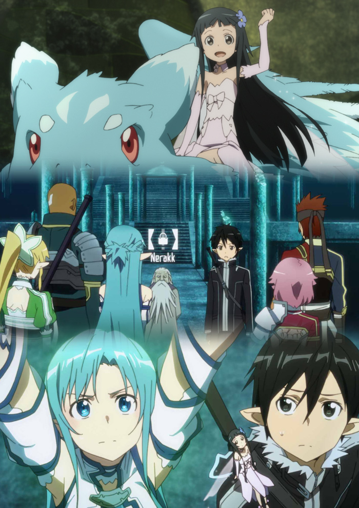 Sword Art Online: Extra Edition