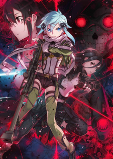 Sword Art Online II