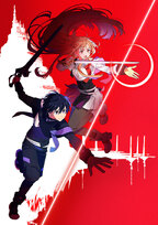 Sword Art Online -Integral Domain-
