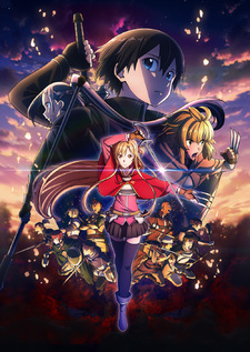 SWORD ART ONLINE THE MOVIE - Progressive – Scherzo of Deep Night