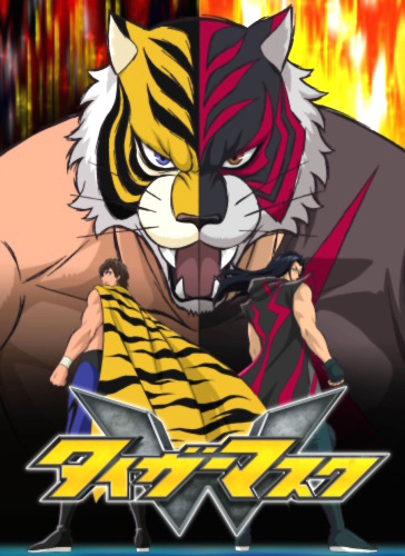 Tiger Mask W