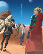 Trigun Stargaze