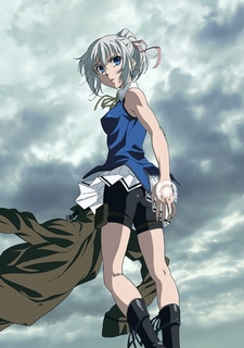 Taboo-Tattoo