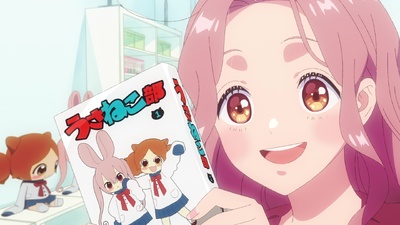 Pardon the Intrusion, I'm Home!