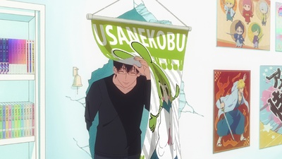 Pardon the Intrusion, I'm Home!