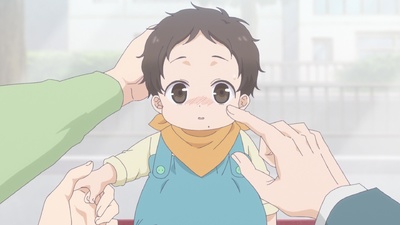 Tadaima, Okaeri