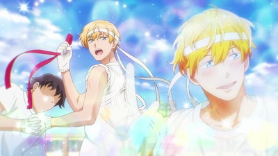 A Star Brighter Than the Sun