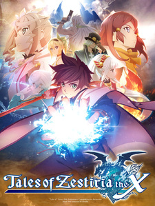 Tales of Zestiria: The X