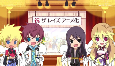 Tales of the Rays Theater