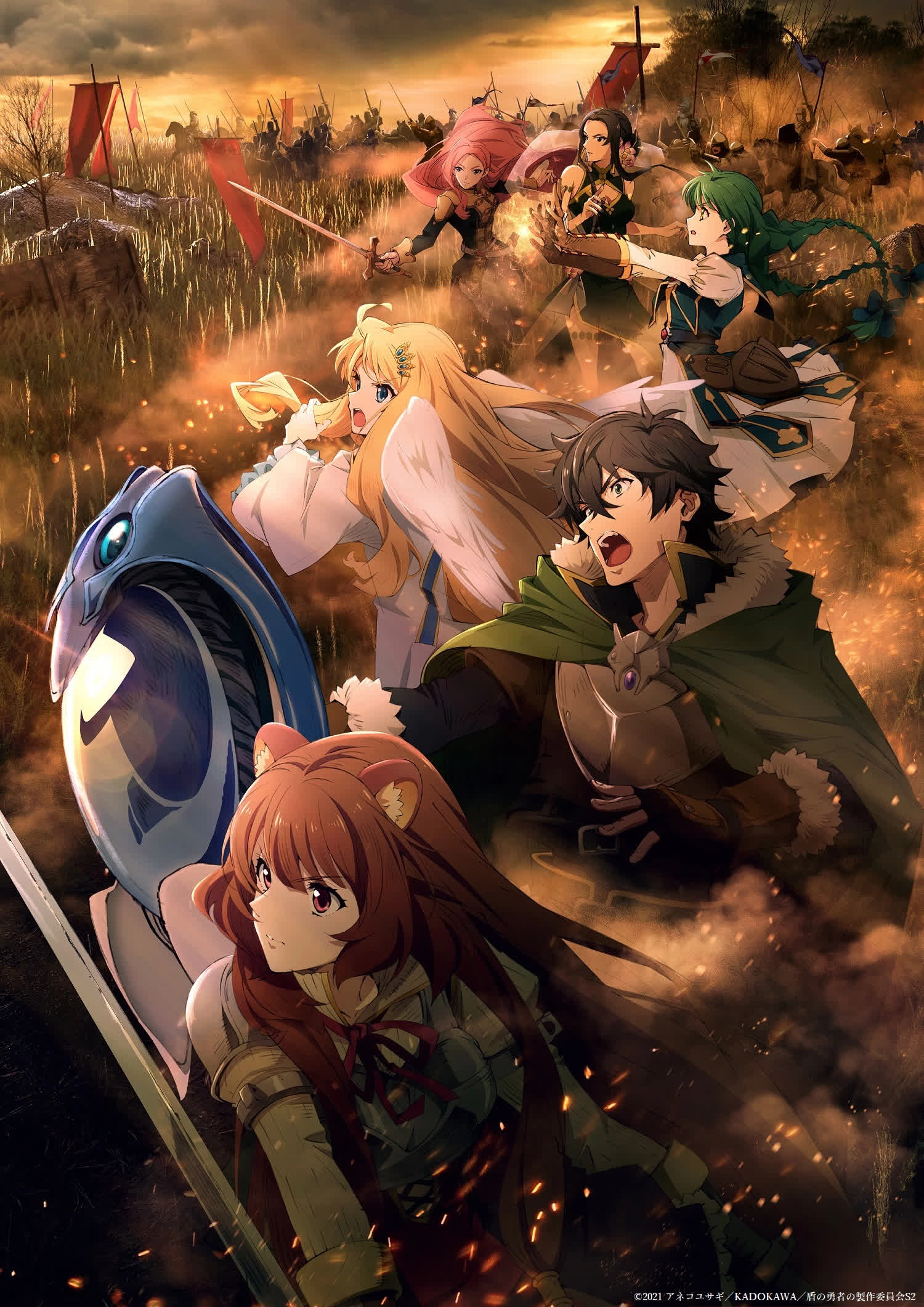 The Rising of the Shield Hero 2 (Anime) | AnimeClick.it