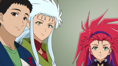 Tenchi Muyo! Ryo-Ohki Dai Go-ki