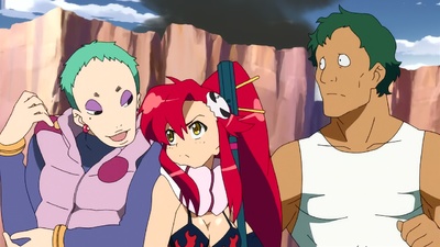 Sfondamento dei cieli Gurren Lagann