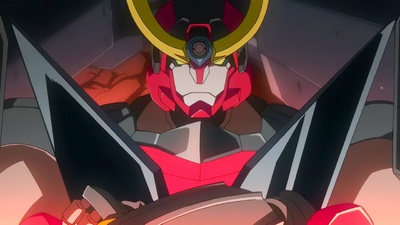 Sfondamento dei cieli Gurren Lagann