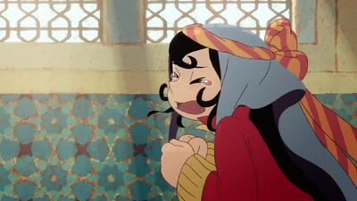 Jaadugar: A Witch in Mongolia