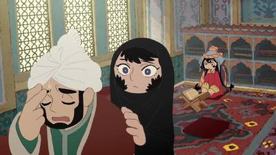Jaadugar: A Witch in Mongolia